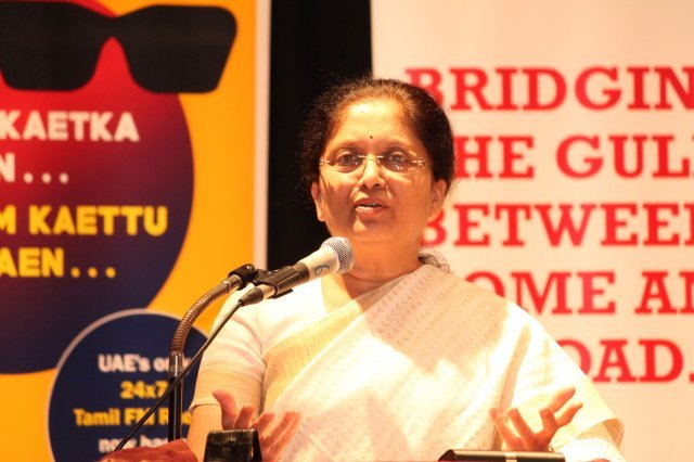 Jaya Rao Speech Function
